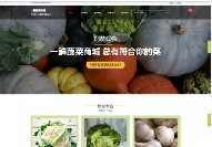 邯郸营销网站